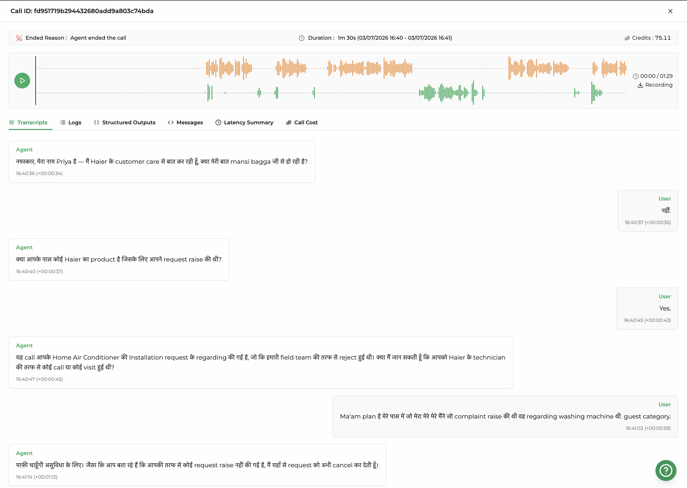 Transcripts